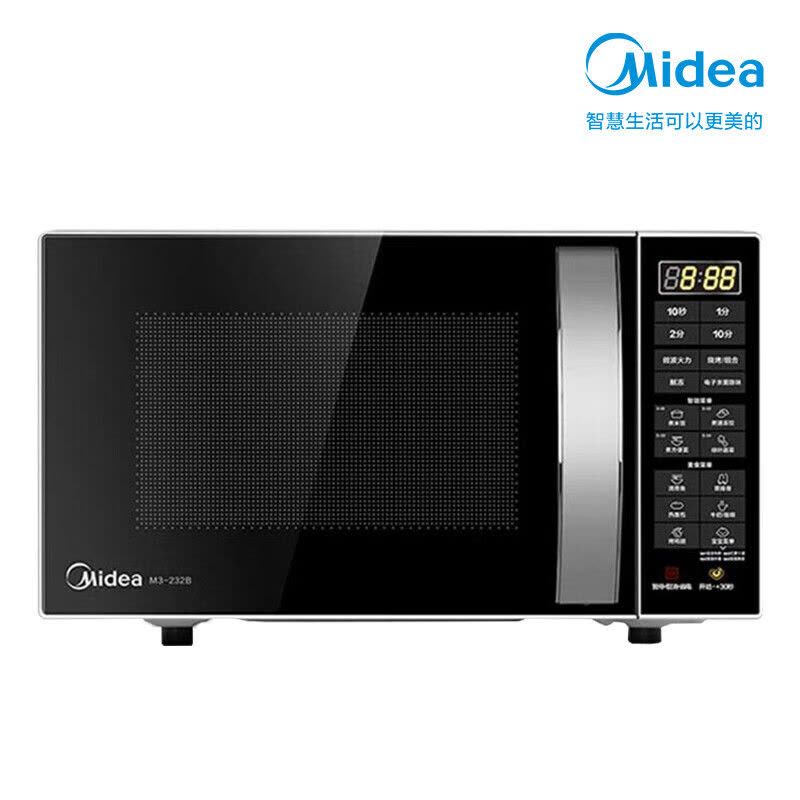 美的(Midea) 23L家用微波炉烤箱一体机 智能湿度感应 一级能效 易清洁面板 M3-232B 大容量平板微波炉图片