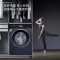 西门子(SIEMENS)洗烘套装10Kg智能洗衣机WB45UM110W+WT45UMD10W 10Kg大容量热泵干衣机