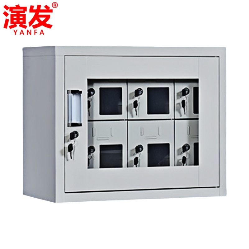 演发 充电柜高清大图