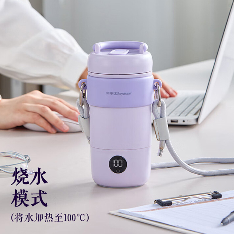 荣事达搅拌杯400ml家用小巧便捷RS-CP808A(Ti)高清大图