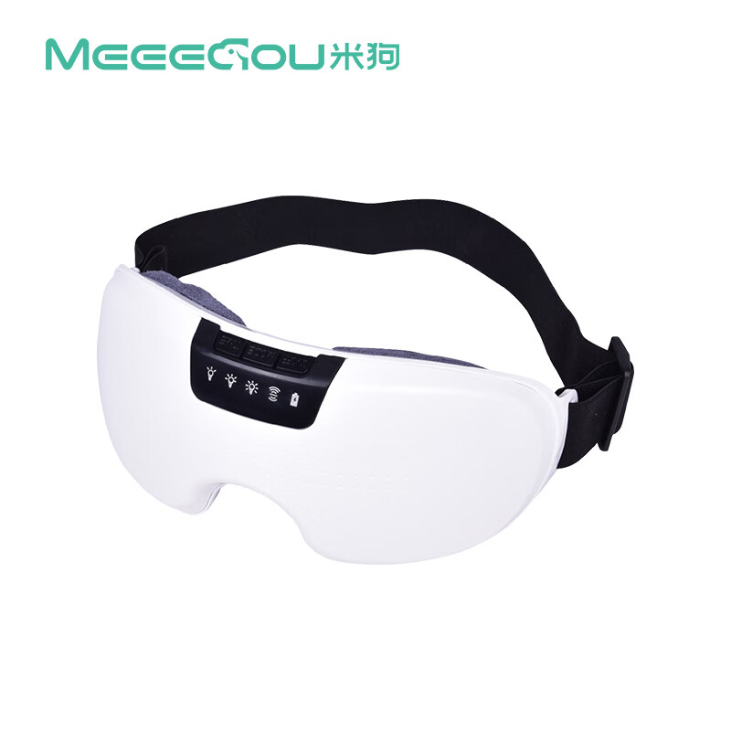 米狗眼部按摩仪 MKG13
