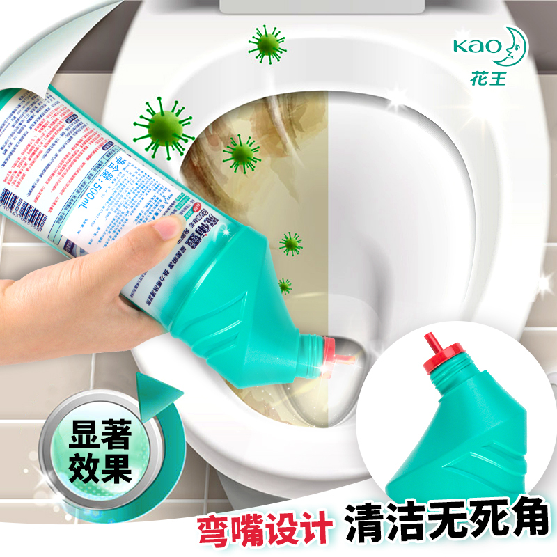 花王马桶洁厕剂500ml(LY)