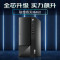 联想(Lenovo)扬天M460 商用台式电脑主机(i7-13700 32G 1T+512G 固态硬盘 Win11)定制