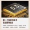 漫步者 M330 高品质复古蓝牙音箱 一体式大功率音响 家庭音响 桌面音响 户外音响