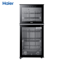 海尔(Haier)100L立式消毒柜ZTD100-F 红外线高温消毒,双层光波物理消毒,二星级消毒标准,家用大容量消毒柜