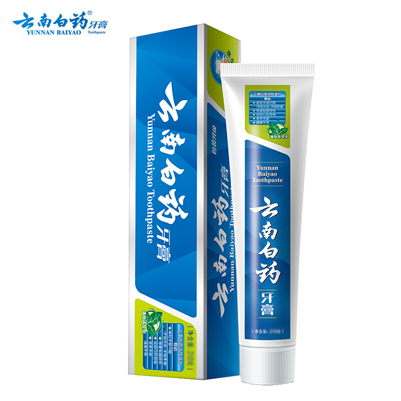 云南白药(YUNNAN BAIYAO) 牙膏550g组合装 +晨洁牙刷5支(薄荷型+留兰香型+益优冰柠)高清大图