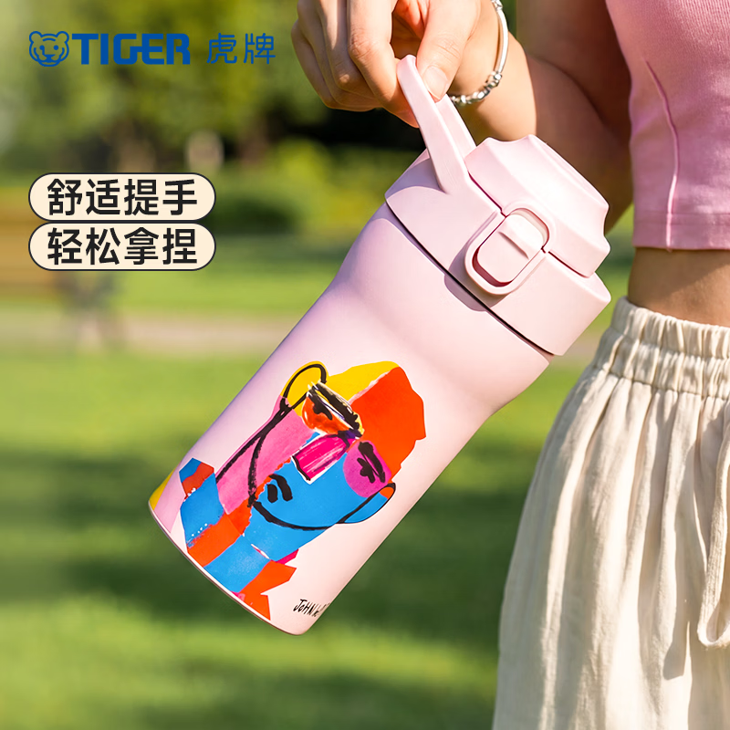 虎牌(TIGER)潮流艺术John Booth联名户外运动便携不锈钢保温保冷杯彩绘系列MOF-S48C 480ML高清大图