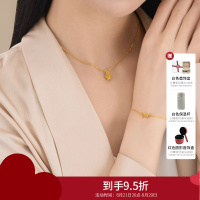 周大福实心蝴蝶结黄金手链女足金首饰(工费:260计价)EOF859七夕礼物