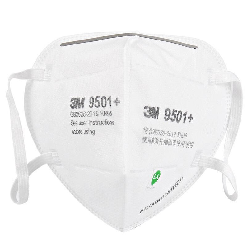 3M 9501+口罩 KN95防飞沫 防尘口罩 耳戴式 无呼气阀 环保装 50只高清大图