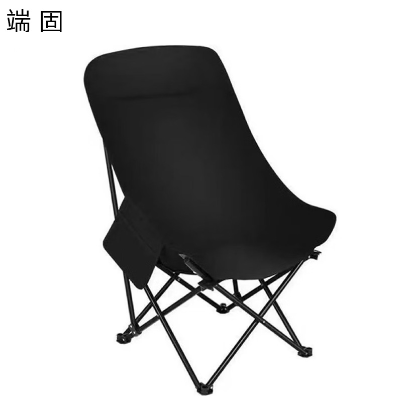 端固 五金高背折叠椅野外露营月亮椅 DG1211-01 个高清大图