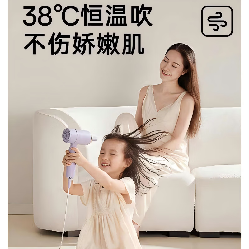 小熊电吹风1350W双档速干过热保护可折叠便携设计无风嘴吹风机高清大图