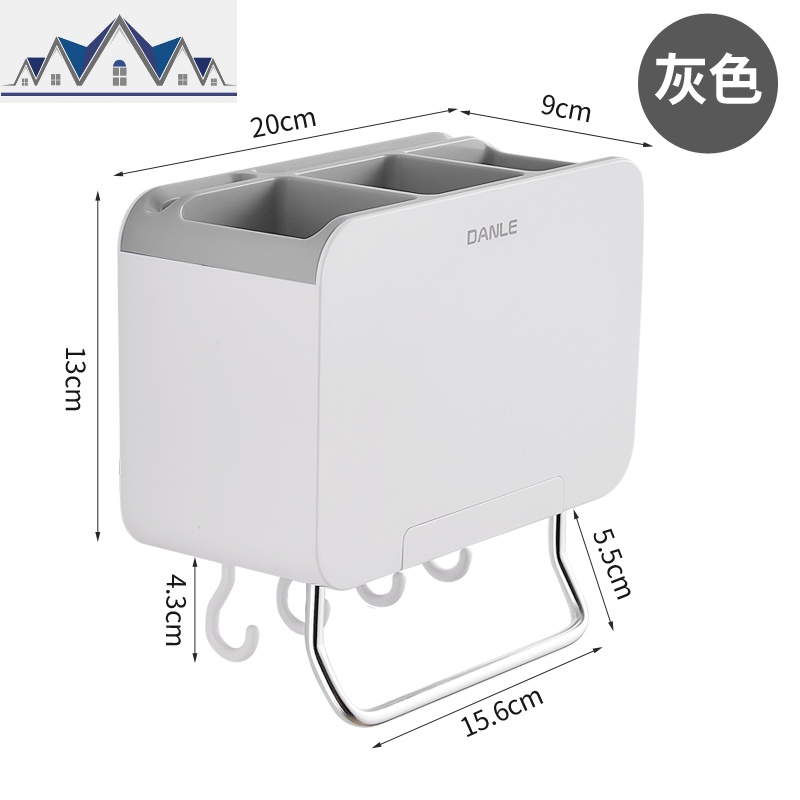 筷子筒壁挂式厨房沥水置物架家用筷笼筷篓刀架餐具勺子一体收纳盒 三维工匠高清大图