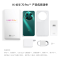 WIKO Hi 畅享70 Pro 翡冷翠 8GB+128GB 5G鸿蒙系统 5000mAh电池 40W超级快充 5000万超清影像 智能手机