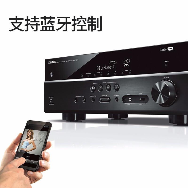 雅马哈(YAMAHA)NS-PA120+RX-V385+SW050家庭影院5.1声道音响组合功放套装木质箱体