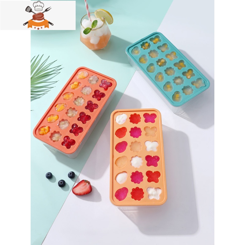 冰格食品级冰块储存盒速冻器小家用冰箱冻物带盖自制模具制冰盒 敬平 18格[橙色]2个装高清大图