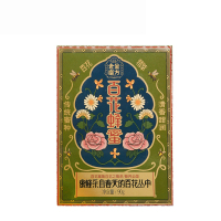 老金磨方 百花蜂蜜 90g 搭配粉粉 味道很棒营养代餐蜂蜜冲饮