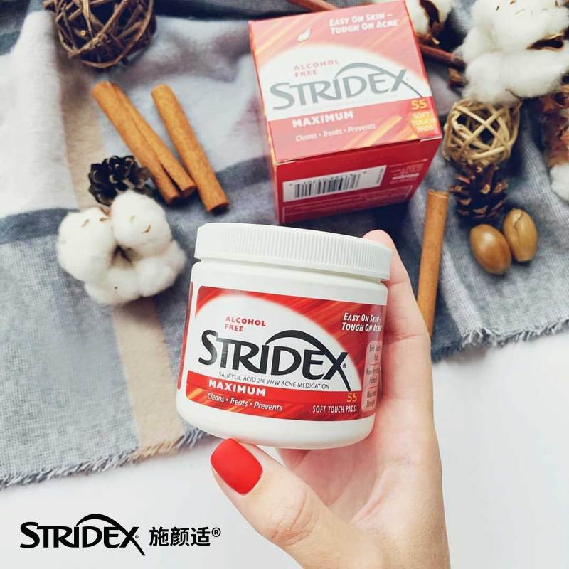 Stridex施颜适水杨酸祛痘棉片 加强型