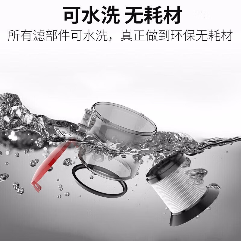 扬子吸尘器家用大吸力手持除尘器XY-1008高清大图