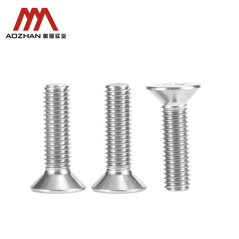 不锈钢内六角螺栓紧固件工具配件|M12*60|GB70.1|奥展实业|304不锈钢本色/起订量1000/A2-70|高清大图