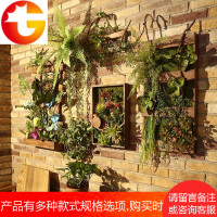 绿植墙面装饰工业风墙壁挂件墙上仿真植物壁挂田园挂饰创意墙饰花