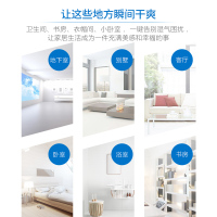 意大利德龙(DeLonghi)除湿机DD40P三重排水 独特泵压排水 40L大抽湿量 家用办公室空气净化抽湿吸湿机器