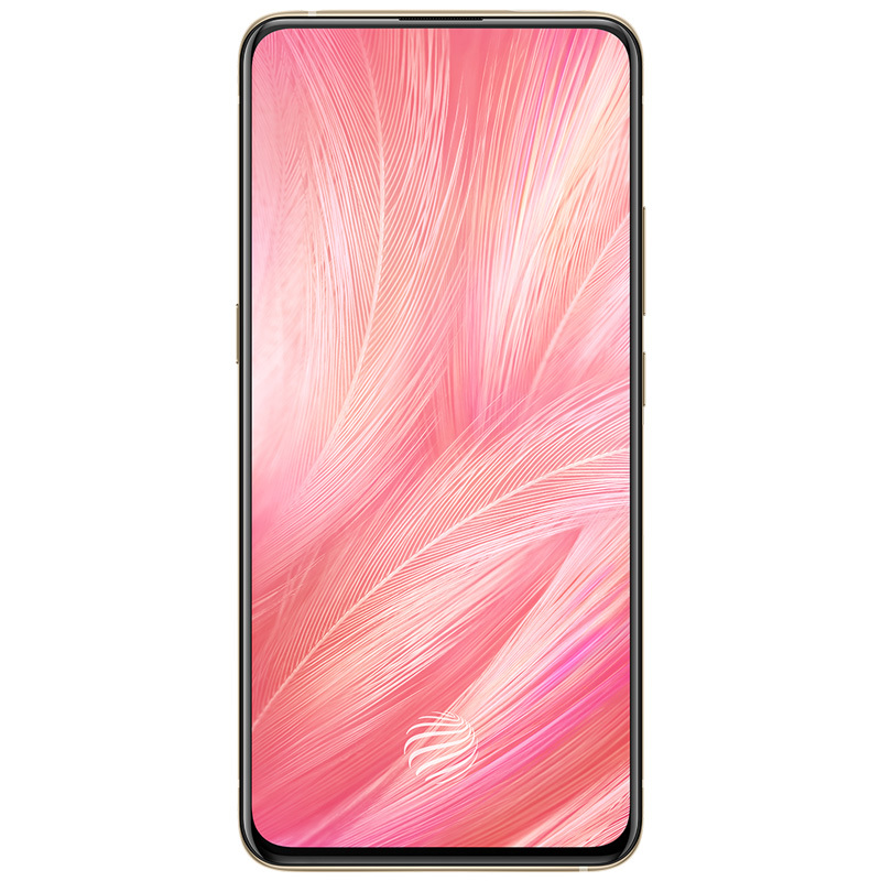 vivo X27 8GB+128GB大内存 粉黛金 零界全面屏AI三摄 移动联通电信全网通4G手机