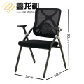 鑫龙都 折叠椅50*50*93cm把
