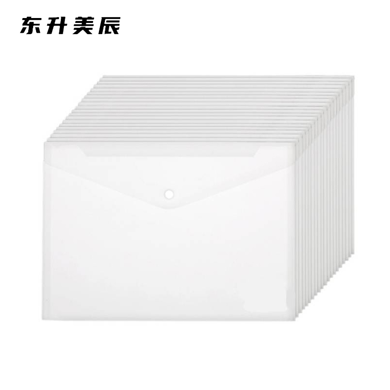 东升美辰 塑料文件袋透明10个 DS-090 包高清大图