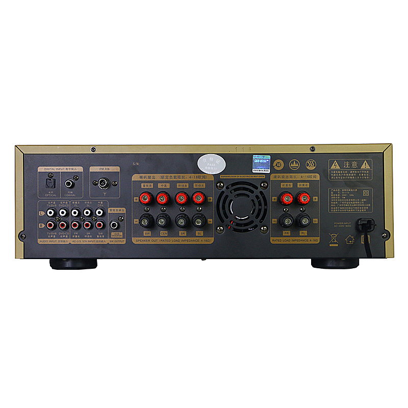 功放机内置蓝牙大功率hifi无损电视音响放大器传输专业数字av功放金色
