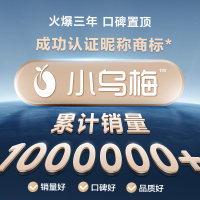 小天鹅[全能机皇小乌梅3.0]洗烘套装10KG滚筒洗衣机+变频热泵烘干机纯平全嵌TG10DE40+TH10VE40