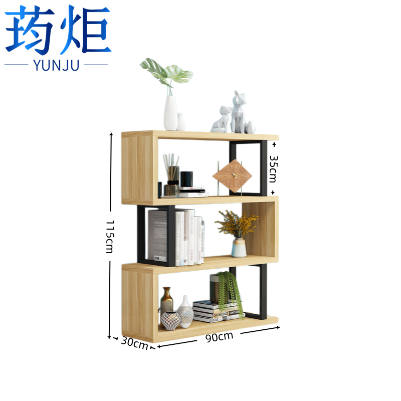 荺炬书架 三层组