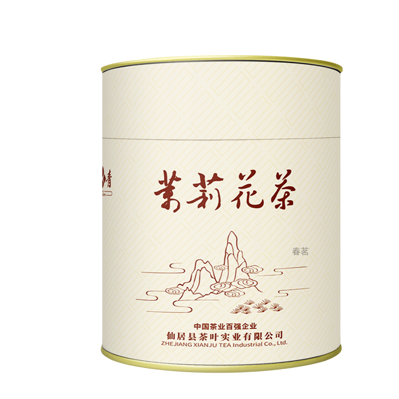 仙青茉莉花茶(春茗)150g罐