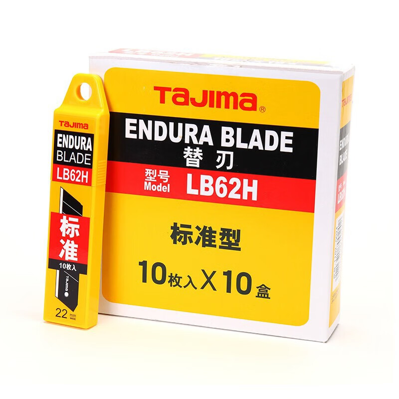 TAJIMA美工刀片 22mm大号刀片加宽裁纸刀J型加厚耐用型替换刀片 LB62H[1小盒装]高清大图