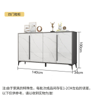 鑫金虎 北欧现代简约进门入户四门鞋柜家用门口大容量门厅玄关柜收纳鞋架