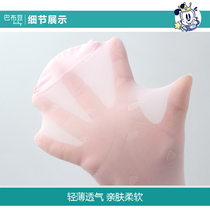 巴布豆配饰袜裤儿童丝袜夏季薄款公主打底裤天鹅绒宝宝春秋舞蹈袜女童连裤袜3-11岁 S\M\L\XL码