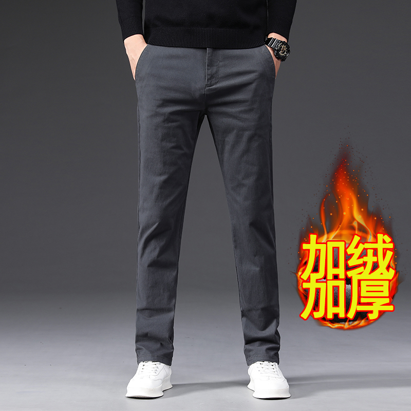 金盾(KIN DON)男士休闲裤男西裤宽松大码直筒秋冬季款商务中年长裤子男裤42码44码 金盾休闲裤w6602R加绒深灰 42(3尺25)