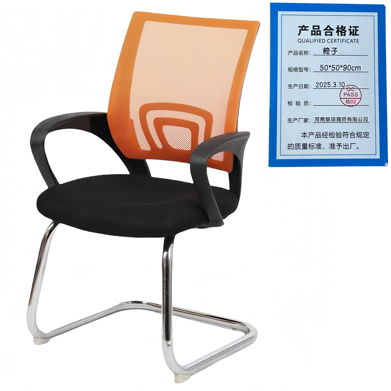 芙瑞塔椅子50*50*90cm把高清大图