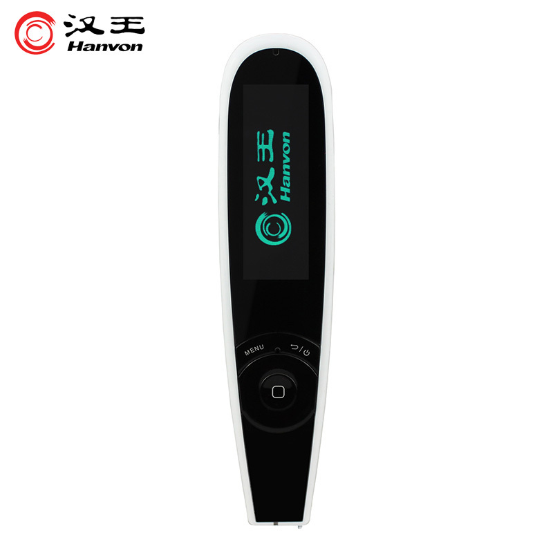汉王A20T 升级版扫描翻译笔神器英汉高中电子词典英语学习机