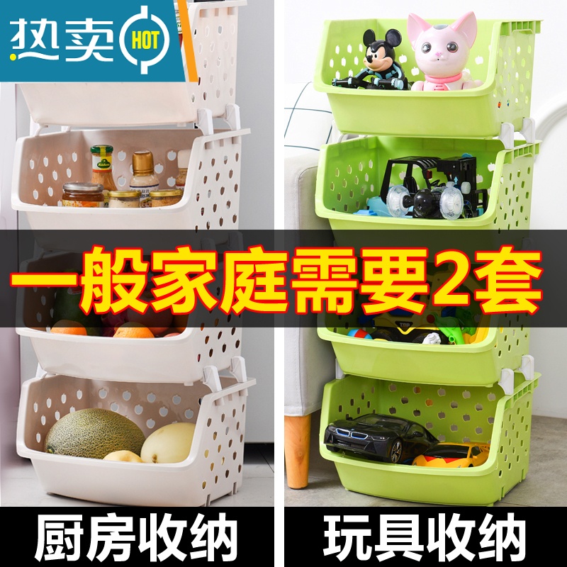 敬平小推车置物架儿童玩具收纳架书架一体落地多层可移动架子整理架箱高清大图