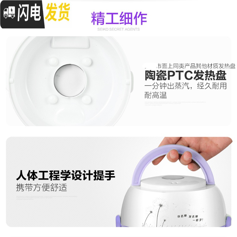 三维工匠电热饭盒保温多功能双层可插电加热蒸煮饭器小型带饭盒不锈钢 浅咖啡色(MA-20)高清大图