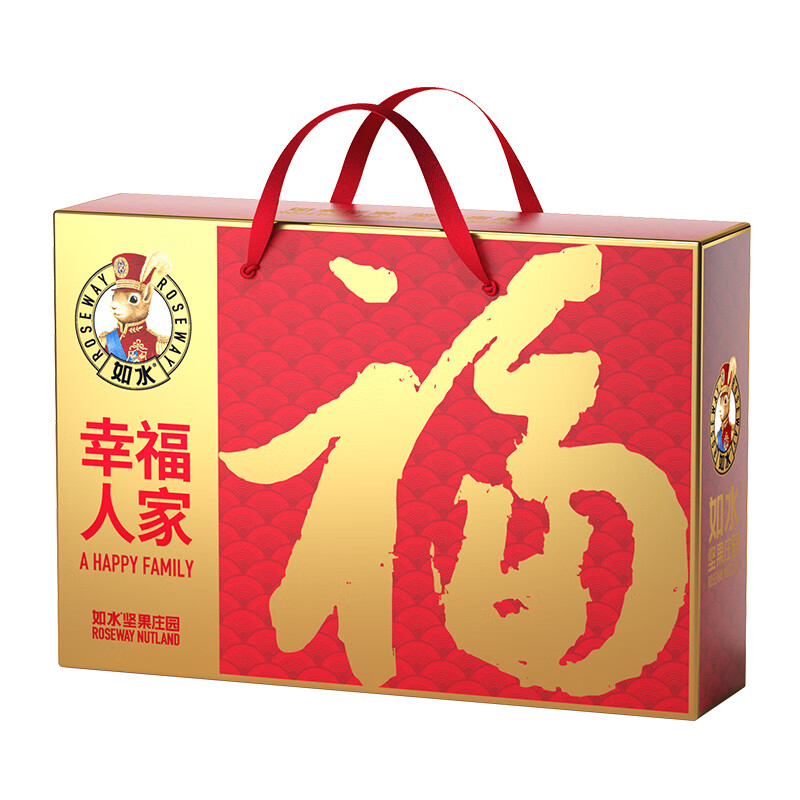 如水 幸福人家坚果礼盒 1050g 盒