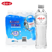 娃哈哈晶钻水 550ml*12瓶饮用纯净水矿泉水整箱