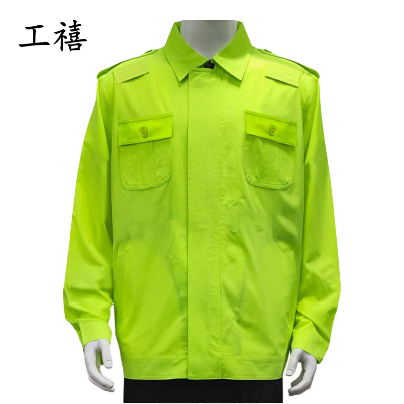 工禧 全棉春秋工作服 可定制 套高清大图