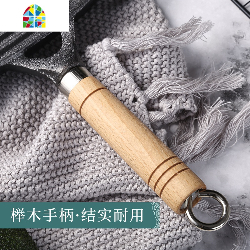 加厚铸铁锅牛排煎锅条纹无涂层锅烤肉平底锅牛扒锅煎鱼锅通用 FENGHOU F款锅(18.5cm)木手柄