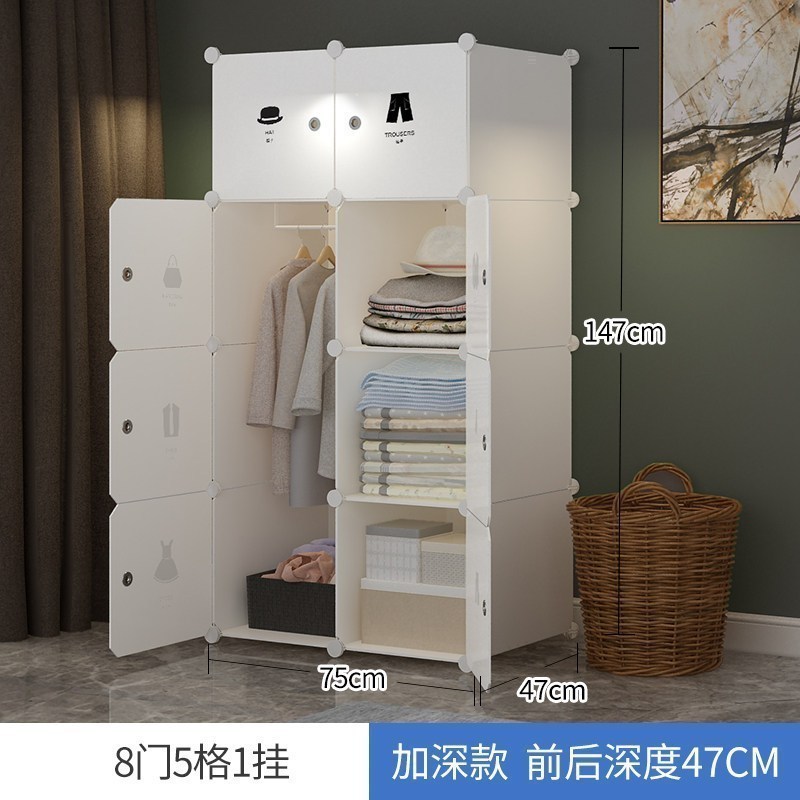 美帮汇简易衣柜现代简约布组装收纳柜子出租房家用卧室仿实木挂布艺衣橱 8门1挂6门以上组装