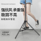 好意诗支架2.1米【加厚合金钢支架】自拍器+手机夹+云台+收纳袋