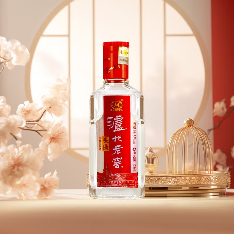 [MN]泸州老窖头曲52度浓香型125ML*2瓶小酒版试饮装特价高清大图