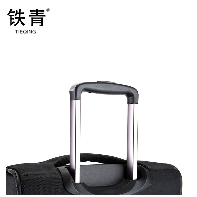 铁青拉杆箱 Q8 套高清大图