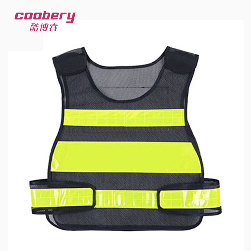 酷博睿(coobery) 8411 网格反光背心 施工安全服出行安全警示绿化衣服 反光衣反光马甲(网款 印字订制版)高清大图