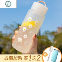 封后(FENGHOU)简约玻璃杯子创意个性潮流便携水杯少女学生韩国清新森系可爱磨 [印花款]茉莉菊花二朵420ml-蓝色